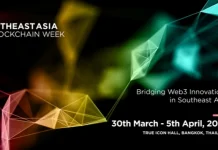 Southeast Asia Blockchain Week 2025: Web3 Innovation & Collaboration Southeast Asia Blockchain Week 2025- Web3 Innovation and Collaboration