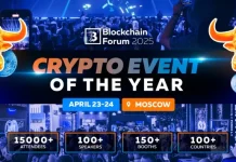 Moscow Blockchain Forum 2025: Crypto Leaders’ Insights Moscow Blockchain Forum 2025 Crypto Leaders Insights
