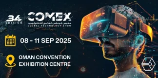 COMEX 2025 Oman: The Premier Tech & Innovation Exhibition COMEX 2025