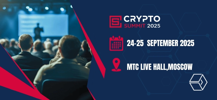 VII Crypto Summit 2025