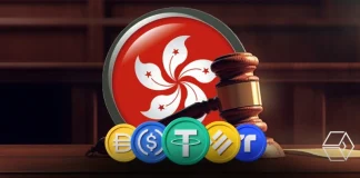 Crypto Firm HashKey Confidentially Files for Hong Kong IPO Hong Kong Issues Warning on False Stablecoin Claims