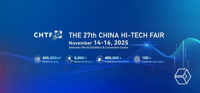 China Hi-Tech Fair