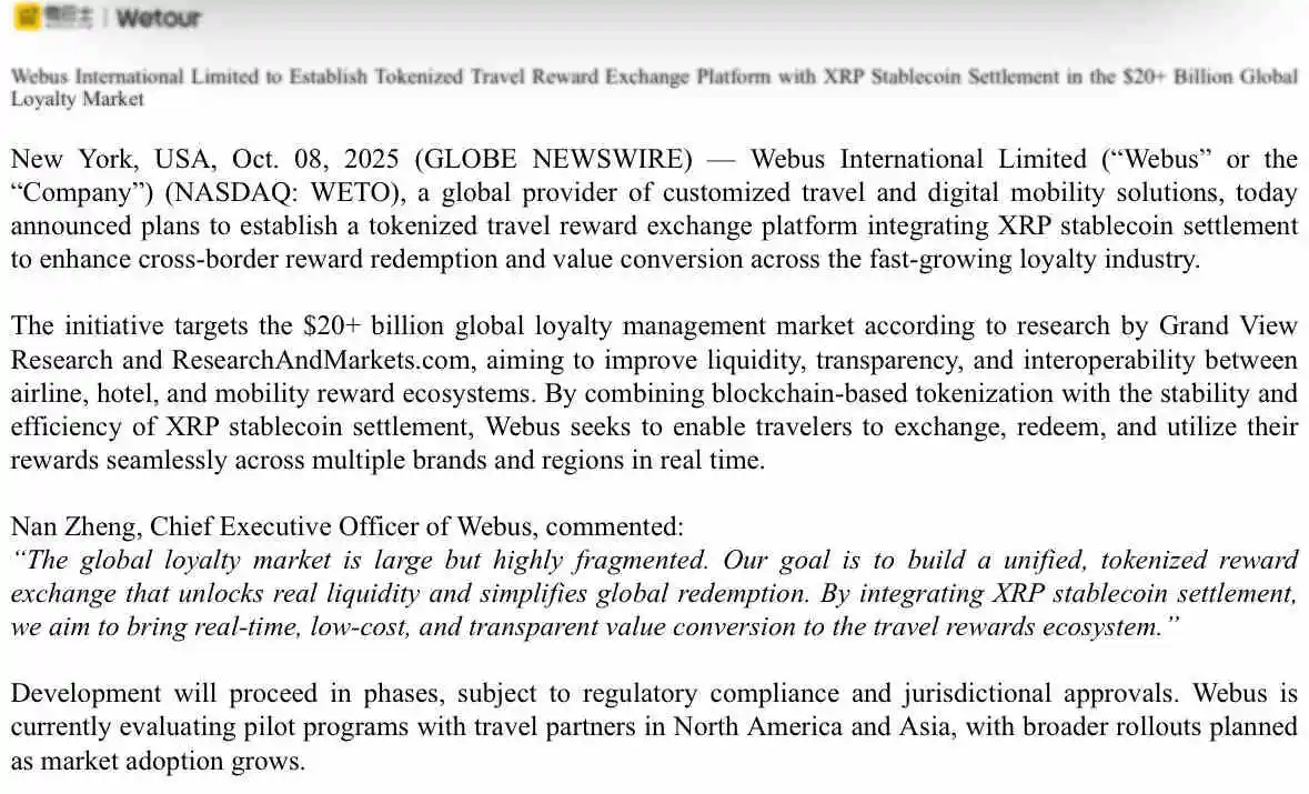 Webus Files a Press Release With SEC to Integrate XRP (Source: X)