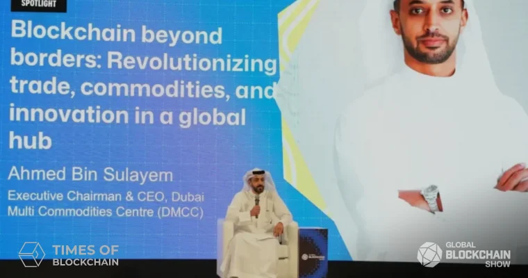 Global Blockchain Show Event Dec'25