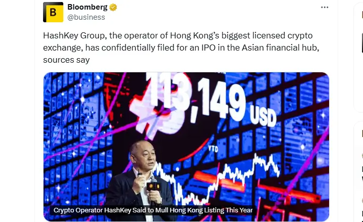Hashkey Confidentially Files for Hong Kong IPO (Source: X)
