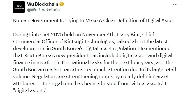South Korea Crypto Overhaul Regarding Digital Asset (Source: X)