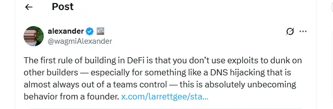 Aerodrome co-founder Alexander Cutler addresses the Attack Comments (Source: X)