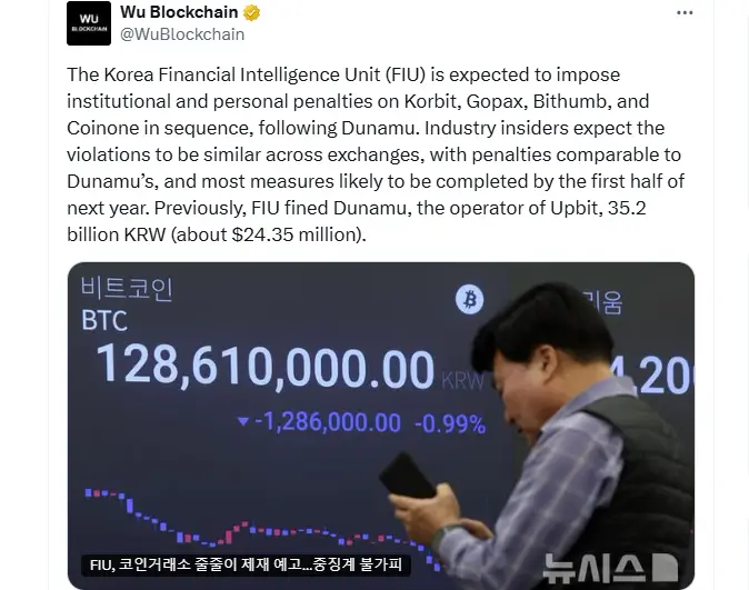 Korea FIU Readies Sanctions Against Key Crypto Exchanges Korea FIU Readies Sanctions Against Key Crypto Exchanges (Source: X)