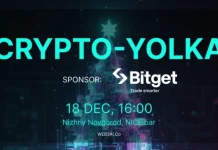 DAO Launch with Community Voting Comes to Nizhny Novgorod With «Crypto Yolka» Crypto Yolka 2026