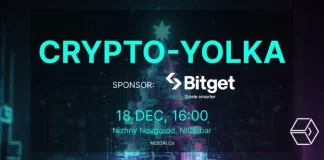 DAO Launch with Community Voting Comes to Nizhny Novgorod With «Crypto Yolka» Crypto Yolka 2026