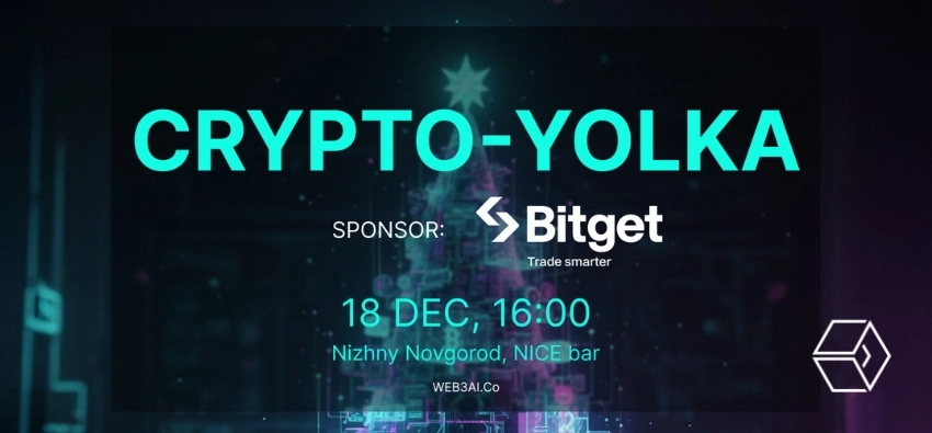 Crypto Yolka 2026 Crypto Yolka 2026