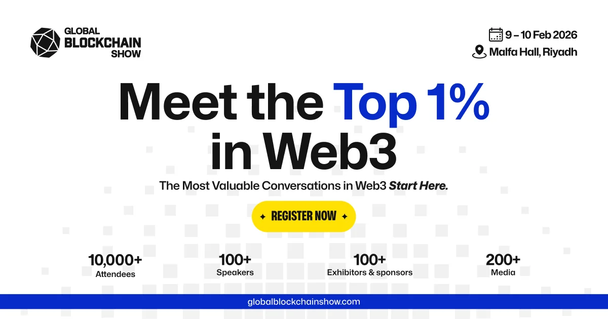 global bockchain show riyadh