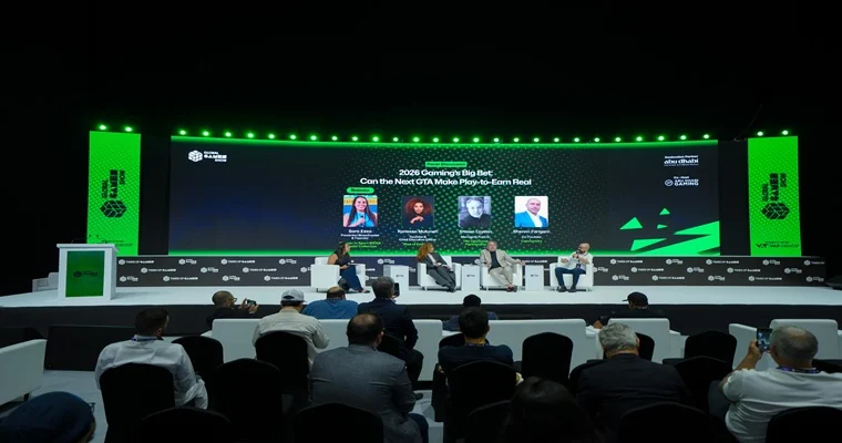 Global Games Show Riyadh 2026 Global Games Show Riyadh 2026