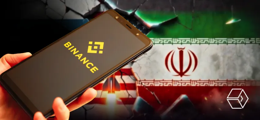 doj-launches-sanctions-evasion-investigation-into-binance-over-iran-linked-crypto-flows.webp