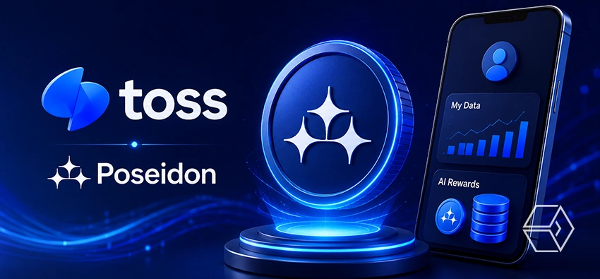 Toss-Brings-Users-to-AI-data-Economy-with-Poseidon Toss-Brings-Users-to-AI-data-Economy-with-Poseidon