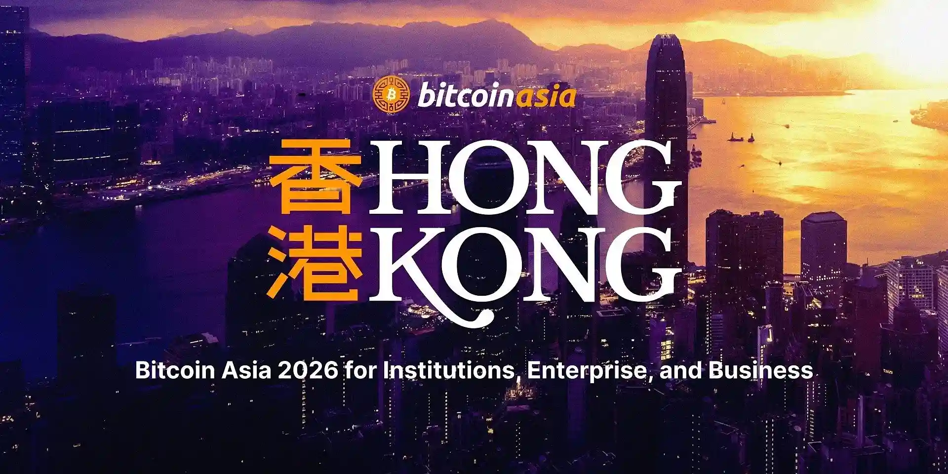 Bitcoinasia Event Banner
