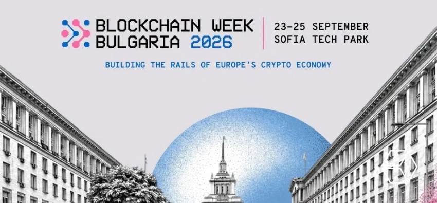 Blockchain Week Bulgaria Blockchain Week Bulgaria