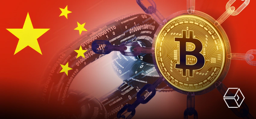 China Warns Crypto Anonymity Is an “Illusion” Amid Security Risks China Says Crypto Anonymity Is An Illusion And No Legal Safe Haven